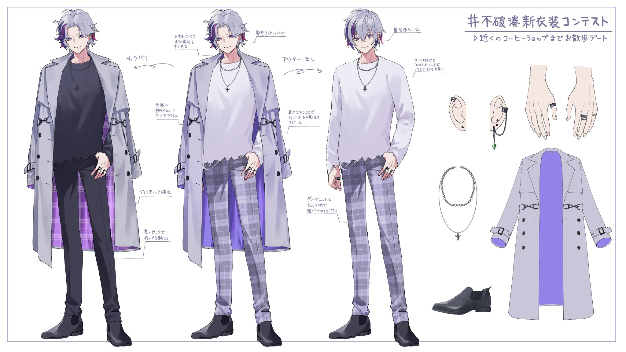 FqL4GKQaUAEUpZS.jpg:large