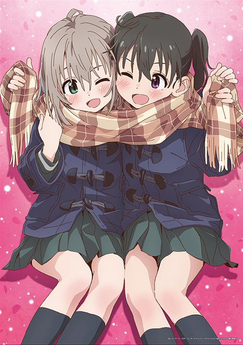 このあおひな可愛いなぁ 