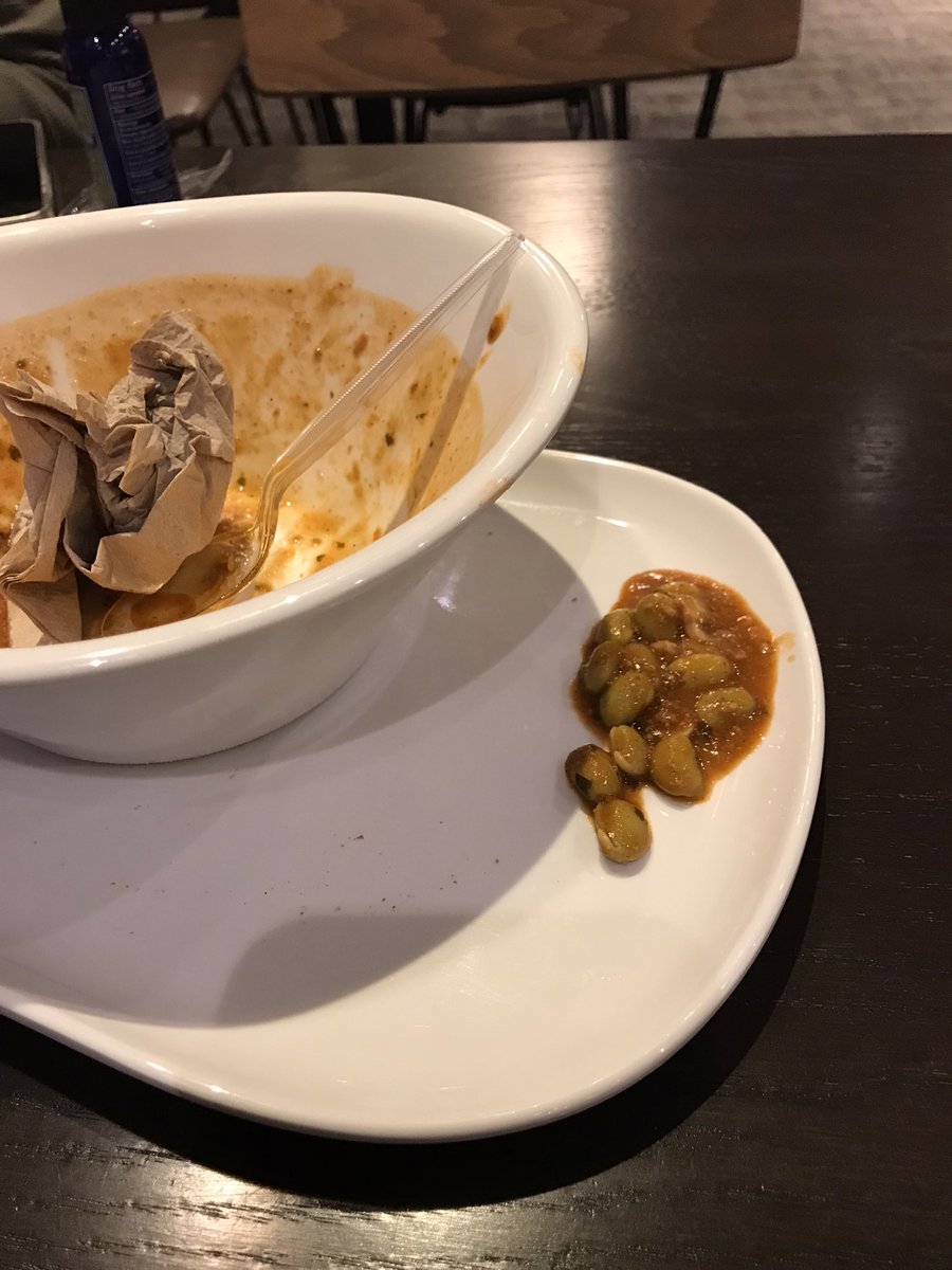 Nice try @panerabread.  You can’t sneak your lima beans past me. #limabeans