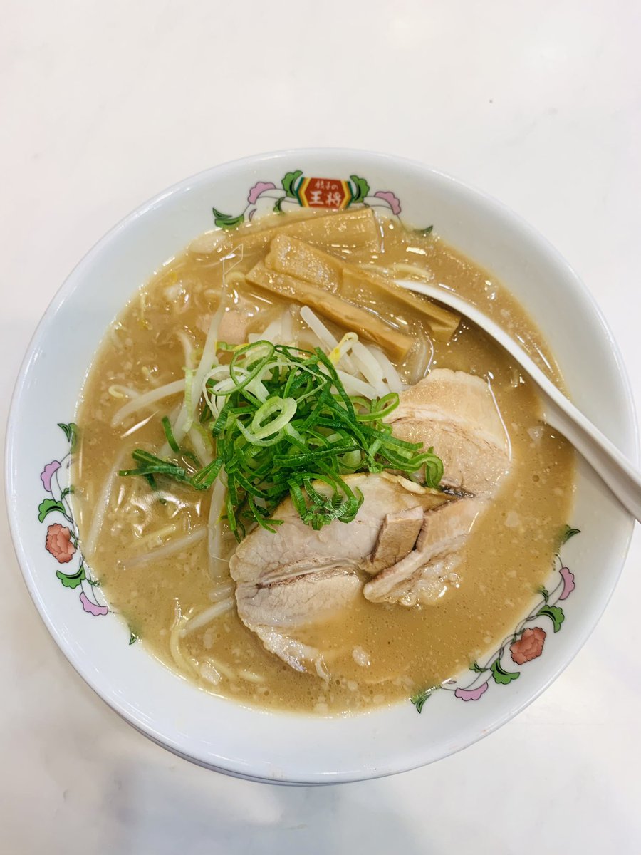 ロマンチックが止まらない昼