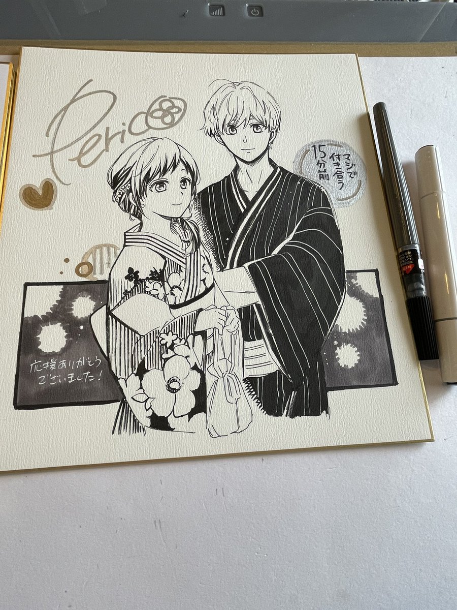 描いてるうちに色んなアナログ技術思い出して楽しくなってきたのでまだまだ沢山描けそう!!自分のリクエストと読者さんのリクエスト交互に描いていきますー🙌 