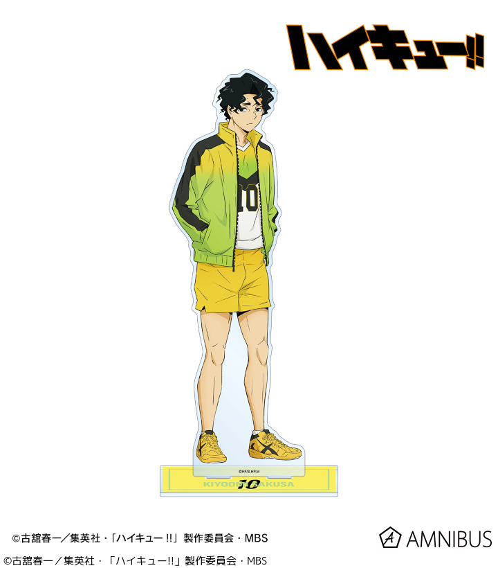 二次受注】『ハイキュー!!』「佐久早聖臣 ユニフォームver. 特大