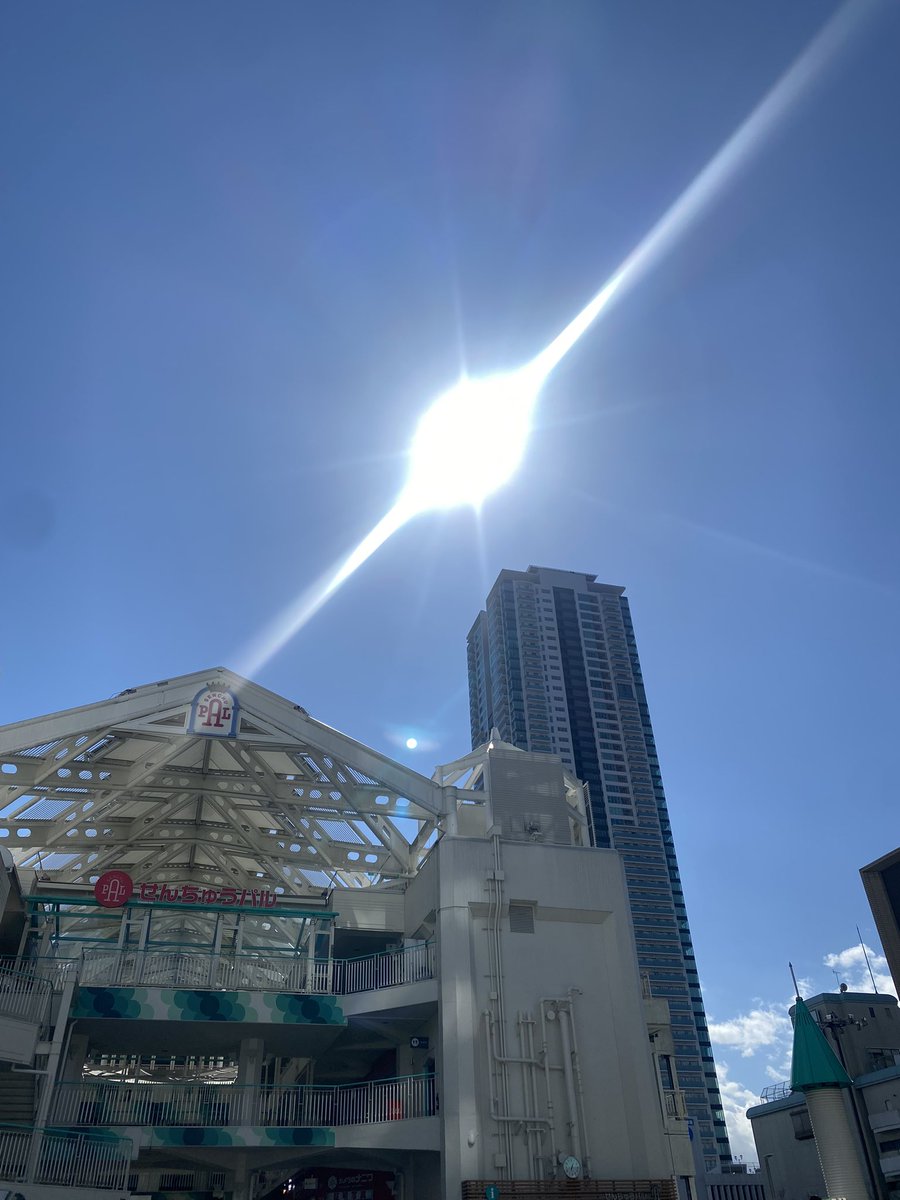 けんた (@oosaka2023) on Twitter photo いい天気ー!! いい天気ー!!