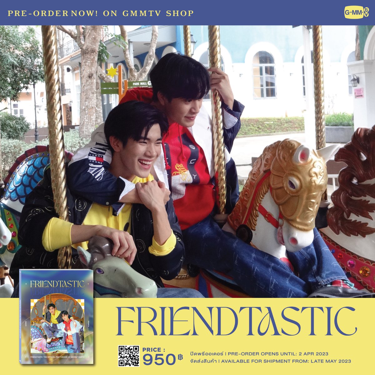 GmmtvShop's tweet photo. ภาพเบื้องหลัง เบื้องใจของโฟโต้บุ๊ค “Friendtastic” ของเจมีไนน์โฟร์ท ดีต่อใจ จนต้องกดพรีออเดอร์แล้วนะทุกคน🦁🐭

https://t.co/GC9hZi13Ww

#FRIENDTASTICxGEMINIFOURTH
#GeminiFourth #เจมีไนน์โฟร์ท
#GMMTV https://t.co/LeHWXuUXH9