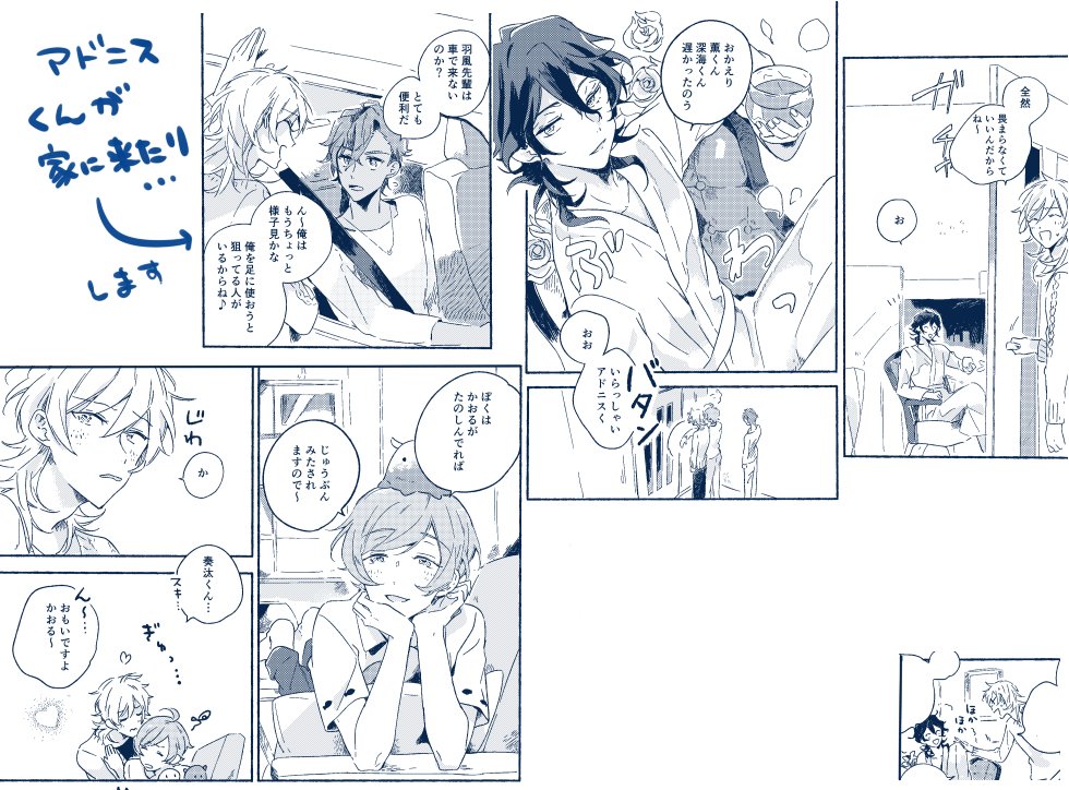 ②のサンプル2(6/) 