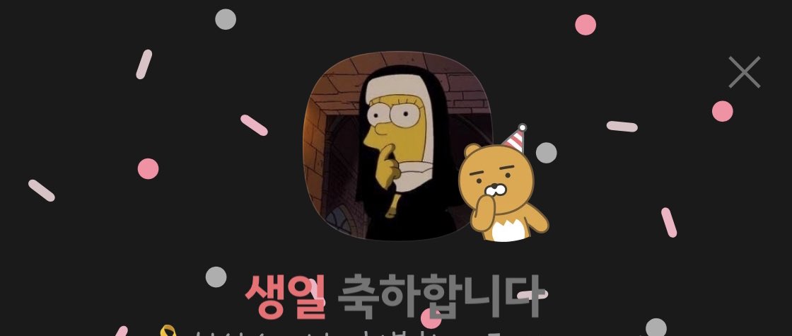 🎗깊이에의 강요🕯 tweet media