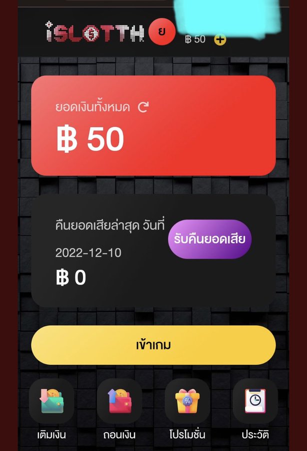 Mangkkolok2539's tweet photo. 🔥 เครดิตฟรี 88 ไม่ต้องฝาก
🔥
🔥แค่ รีทวิต+หัวใจ+กดติดตาม+ แจกจริง
🌟
https://t.co/Q4DDxlxhSP
🌟 
https://t.co/0NLKXAgMSd

#เครดิตฟรี50 #เครดิตฟรี100 
#เครดิตฟรีไม่ต้องฝากไม่ต้องแชร์ https://t.co/7JQhTFkFS6