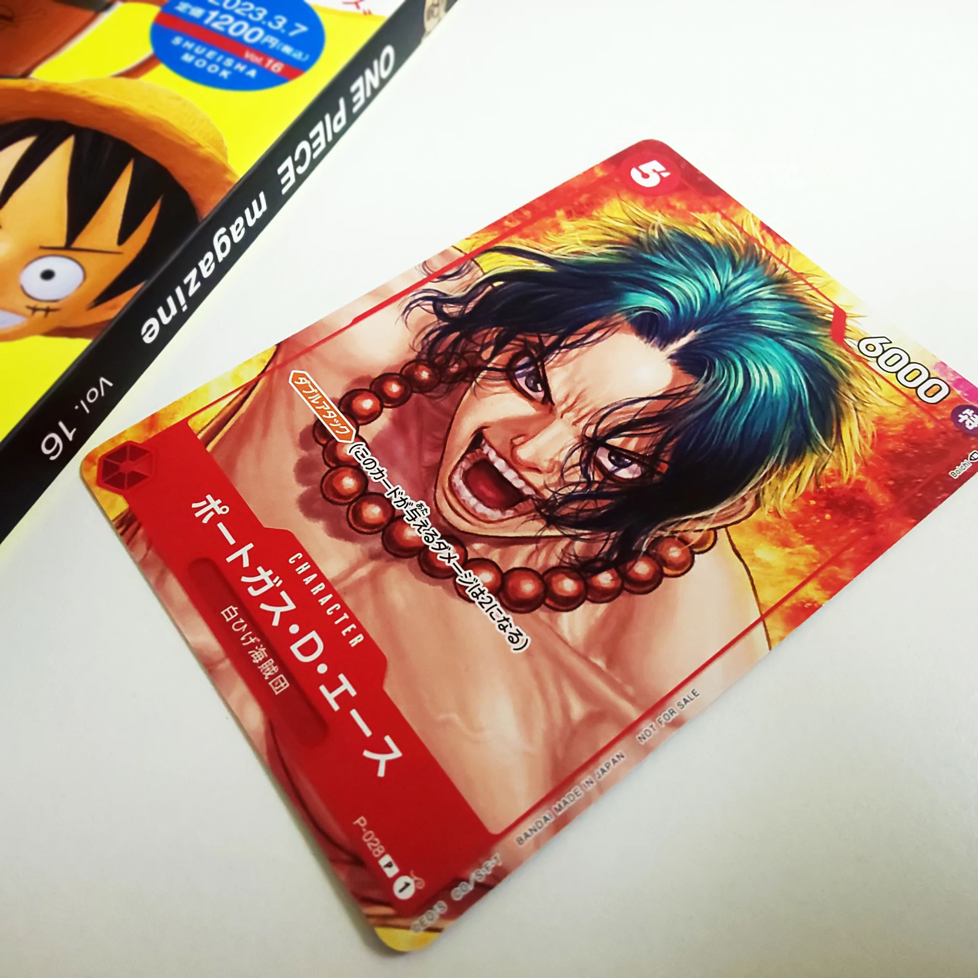 ONE PIECE スタッフ【公式】/ Official on X: 
