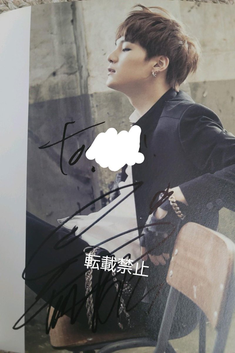 daeguseoks's tweet photo. wts | on hand
♡ yoongi sla signed page
⤷ $75 (includes shipping in the us)
⤷ can provide video
Availability:
✅
#btswts #btssales #btssale #btsselling #btssells #btssell #btsusa https://t.co/gjvi2JNGer
