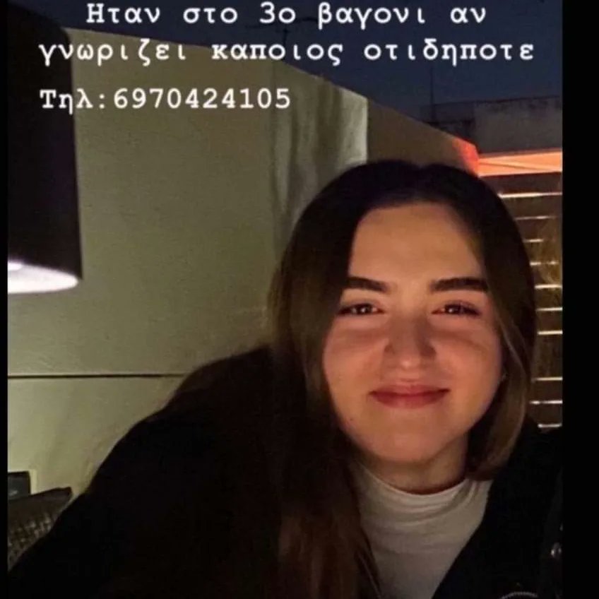 SmashPointgr's tweet image. Κοινοποιουμε παιδιά που τα αναζητούν οι γονείς τους με την ελπίδα να βρεθούν!
Ας κοινοποιήσουμε όλοι.... Μπορεί ακόμα και έτσι να βοηθήσουμε... Ελπίζουμε...! #τεμπη  

#SmashPoint #hellenic_train #τρενα #συγκρουση_τρενων #AmberAlert #τραυματιες #GreeceTrainAccident