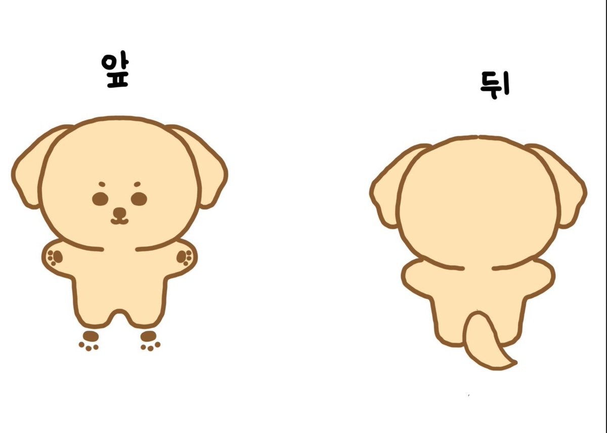 리트리쭌(남준 10cm 인형
#방탄소년단 #남준 #김남준 #RM