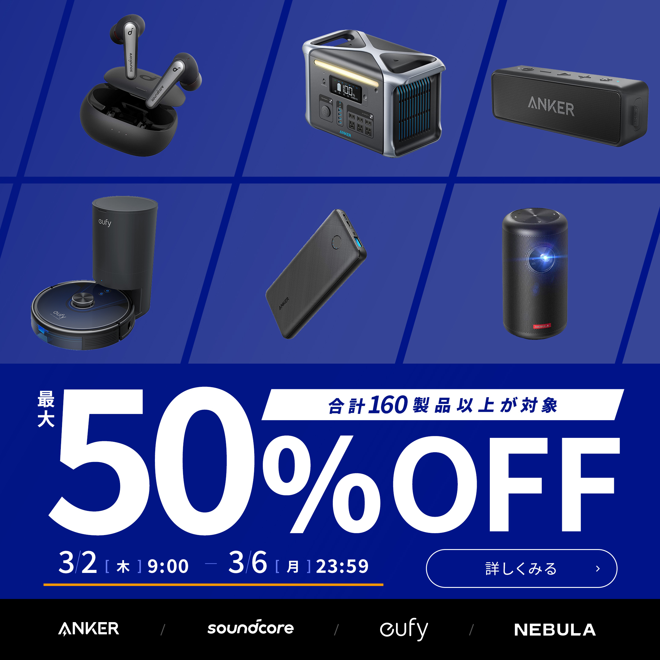 スマートフォン ジャンク 大量 32台 4.5kg程 スマートフォン ジャンク 大量 32台 4.5kg程