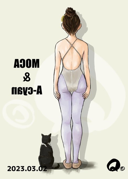 3/2㊍のモカちゃんは後ろ姿🩰
昨日のイラストを後ろから見たらこんな感じ😋 