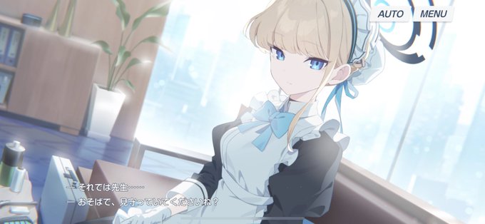 んおああぁぁ… 