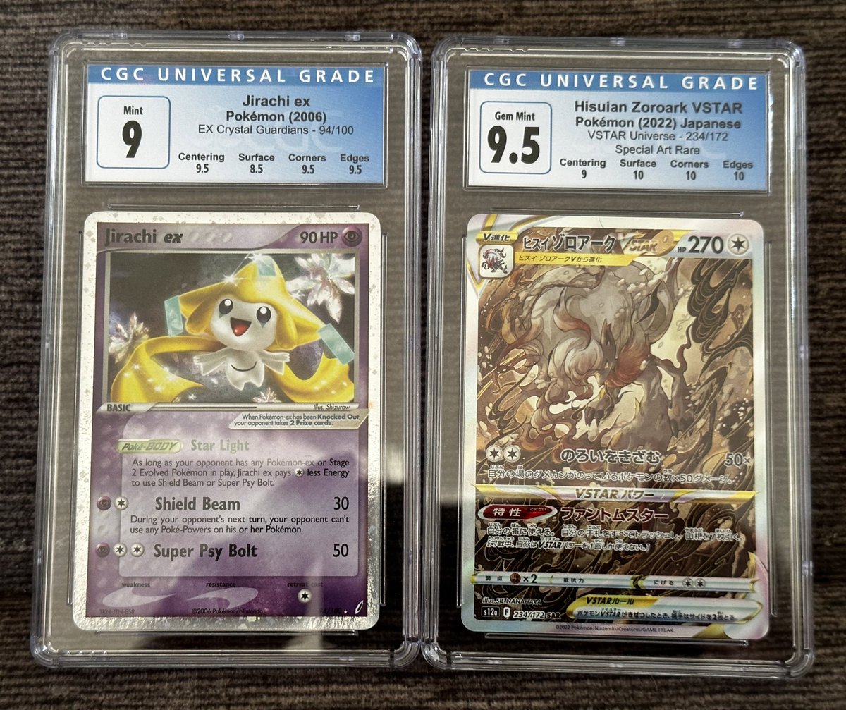 Darthlain018's tweet photo. NEW UPDATE
@HexManiacChris helped w/ a big step up for my #TradeUpChallenge 
This awesome set w/ a CGC 9 Jirachi Ex from Crystal Guardians + CGC 9.5 Zoroark Vstar from Vstar Universe, are up for trade only towards my goal of a LO Giratina Alt. Art. They hold a value of about $220 https://t.co/9DSjQJ8U9i