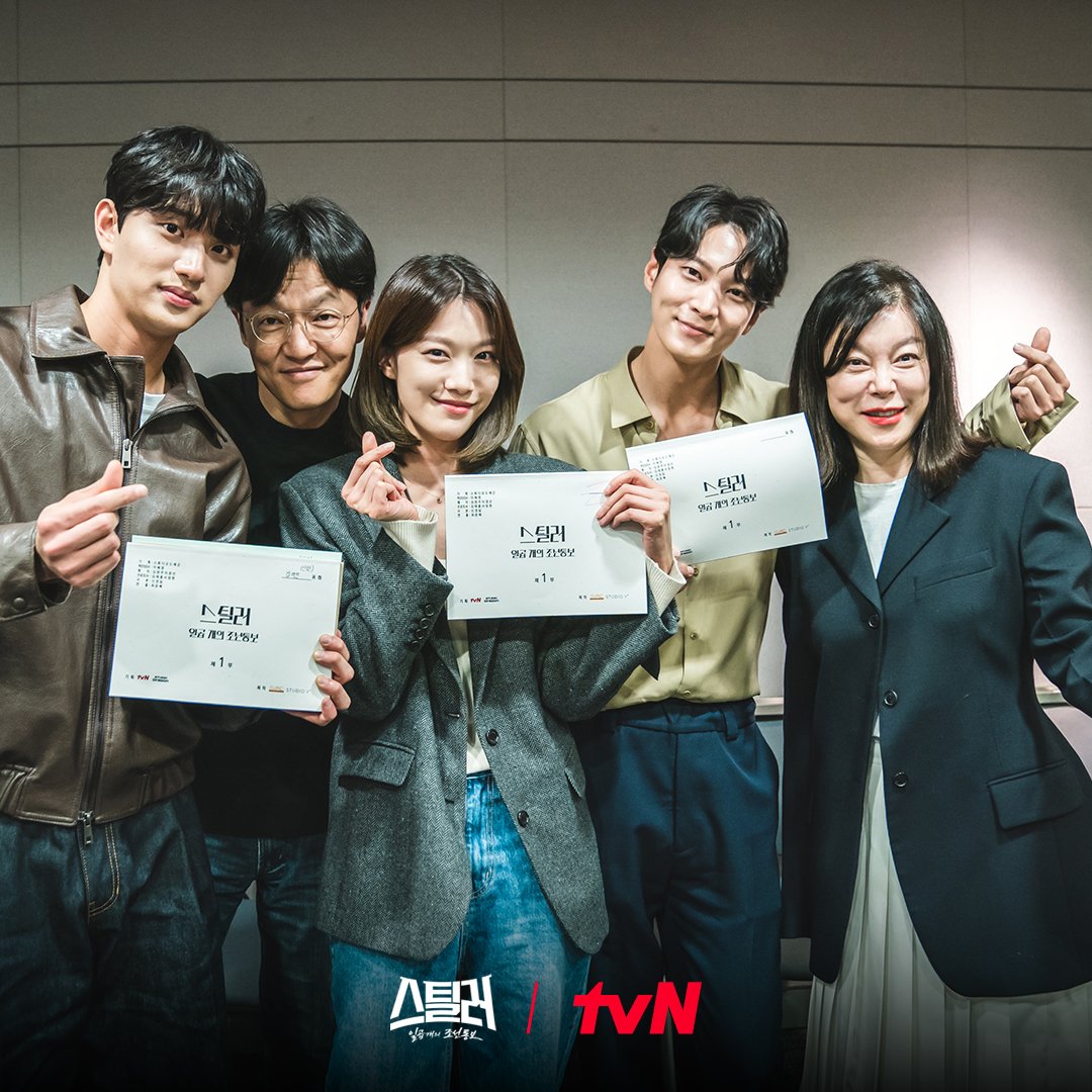 fangirl_ahjumma's tweet photo. #JoWoon is back! He will play a pathetic civil service in the morning and a cultural asset thief at night in the comedy action series #Stealer! I need this drama to be real GOOD cus somebody needs to save this talented guy over his love affairs with bad scripts. PLS. https://t.co/9ZrVD1W652
