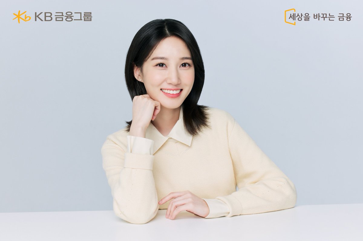 portaleunbin's tweet photo. 📰 | #ParkEunbin foi anunciada como a nova modelo da KB Financial Group!
Segundo a holding financeira, Eunbin foi escolhida por seu profissionalismo e sinceridade, além de sua boa influência.
Eunbin disse, "Por meio das minhas atividades como modelo da KB Financial Group, + https://t.co/l25Fo3P5ms
