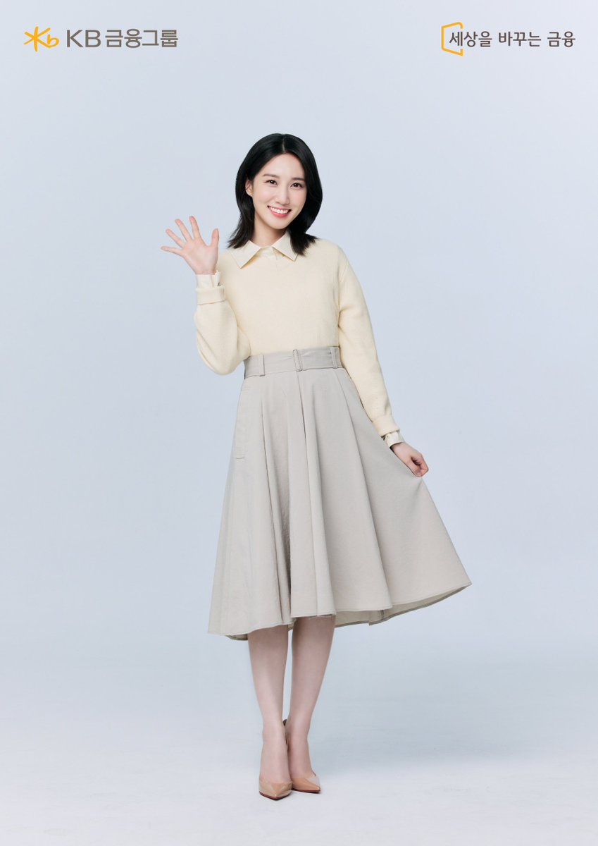 portaleunbin's tweet photo. 📰 | #ParkEunbin foi anunciada como a nova modelo da KB Financial Group!
Segundo a holding financeira, Eunbin foi escolhida por seu profissionalismo e sinceridade, além de sua boa influência.
Eunbin disse, "Por meio das minhas atividades como modelo da KB Financial Group, + https://t.co/l25Fo3P5ms