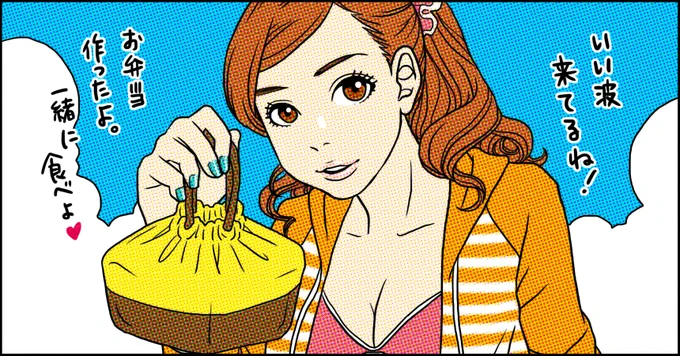 お弁当箱のジャンルごとのヘッダも描いてた(供養) 