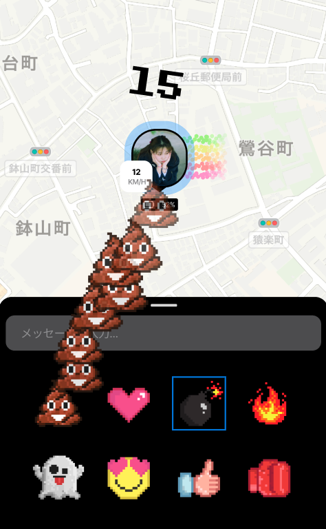 GHOST - Zenly好きな方ぜひ👻 tweet media