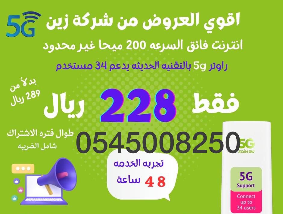 Mostafa54638667's tweet photo. https://t.co/7sCfr80Z70
