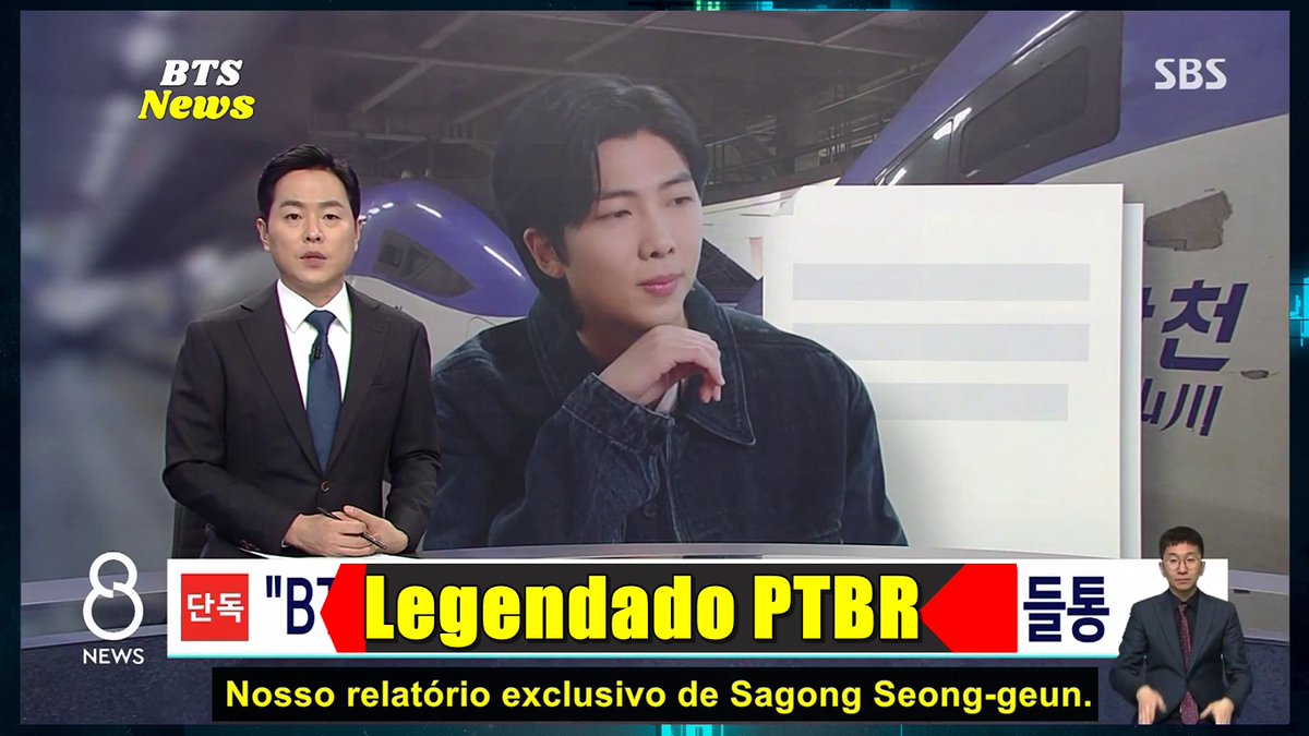 BTS_news18's tweet photo. Assista legendado o vídeo exclusivo do canal SBS sobre a invasão de privacidade cometida contra o RM por um funcionário da 'Korail', 
https://t.co/J9vb6oEWlw https://t.co/qNWgojW5J9