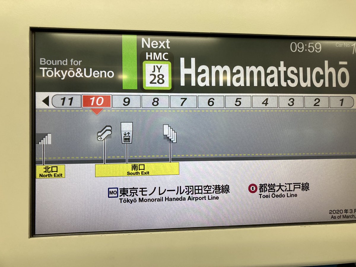 Caro Tower tweet media