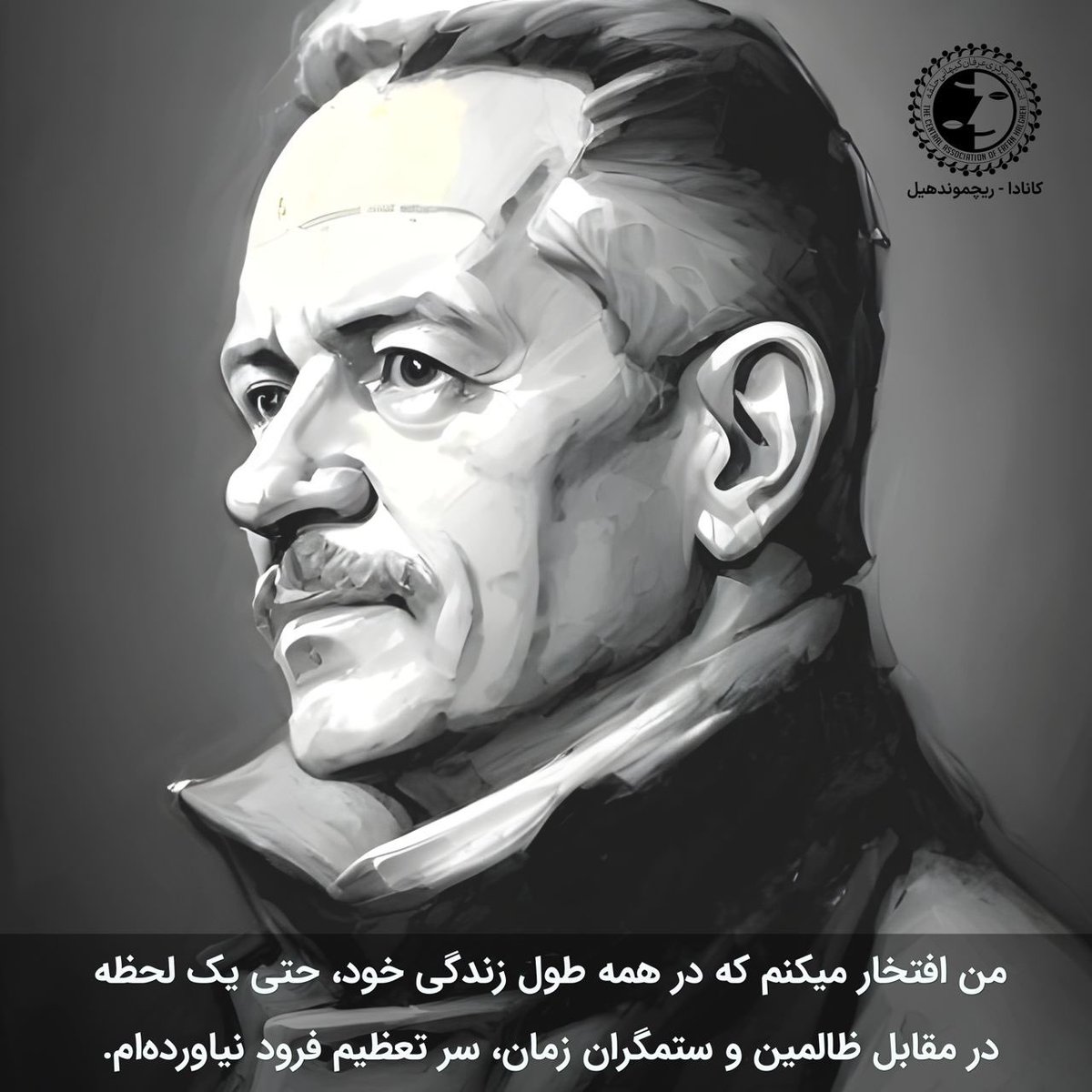 بخشی از اطلاعیه استاد محمدعلی طاهری درباره «توضیحات تکمیلی درباره پاره‌ای از موضوعات روز سیاسی و امور مملکت داری و علت صدور مانیفست (بخش دوم)»
همراهان عزیز؛ برای مطالعه این اطلاعیه به لینک زیر مراجعه فرمایید:
🔗mataheri.com/tozihate-takmi… 
#مهسا_امینی 
#محمدعلی_طاهری