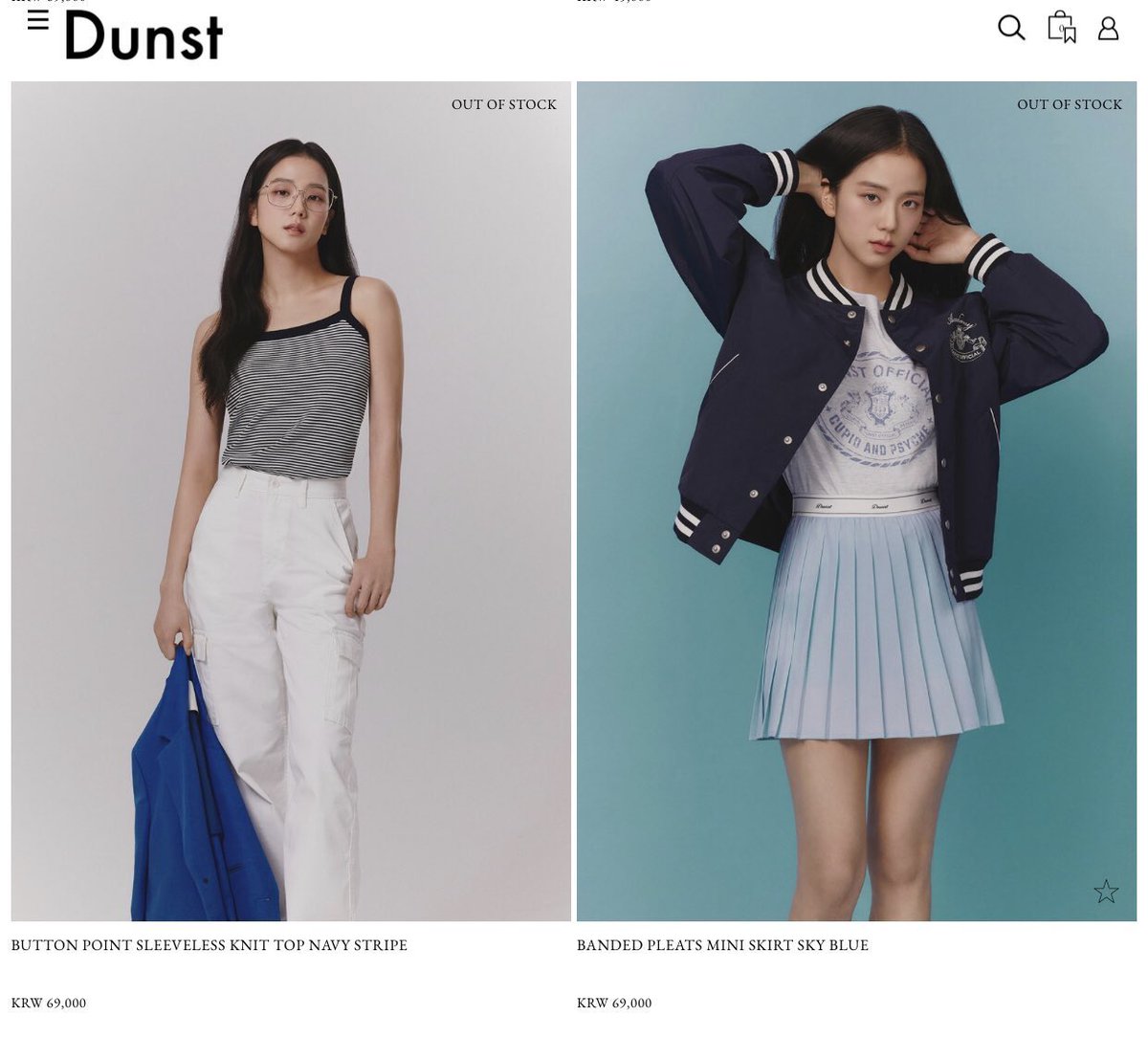 .<a href="/BLACKPINK/">BLACKPINKOFFICIAL</a>’s #JISOO has now SOLD OUT 9/14 ITEMS of DUNST SS23 campaign items! Get yours now before all items are out of stock #BLINKS!

THE PORTRAITS OF JISOO
👉🏼: dunststudio.com/product/list.h…
#JISOOxDUNST #BLACKPINK