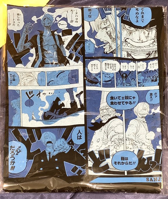 新商品】原画商品 『ONE PIECE』ビッグシルエットTシャツ“HE.. | ONE 