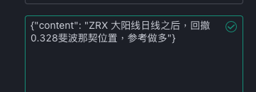 Tradingview Discussions Offers amp Promotions RedFlagDealscom