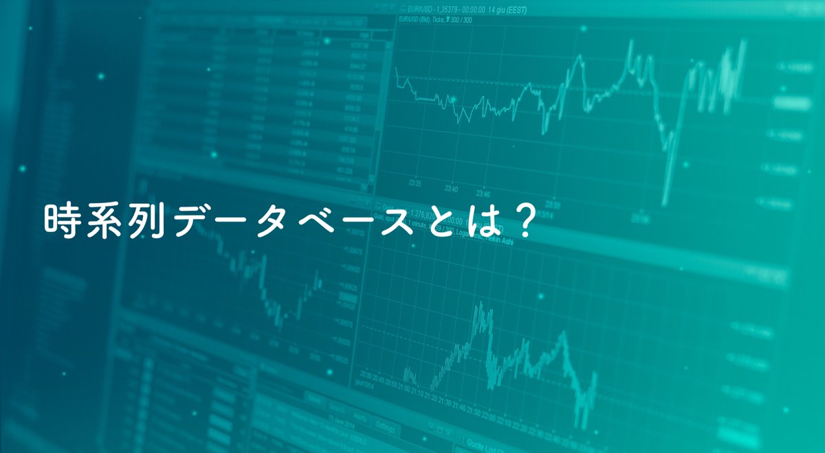 griddb_jp's tweet image. 時系列データベースとは❓
docs.griddb.net/ja/latest/abou…
#griddb #timeseries #timeseriesdatabase #iot #internetofthings #monitoring #grafana #opensource
#時系列 #時系列データベース #オープンソース #駆け出しエンジニアとつながりたい #駆け出しエンジニアと繋がりたい