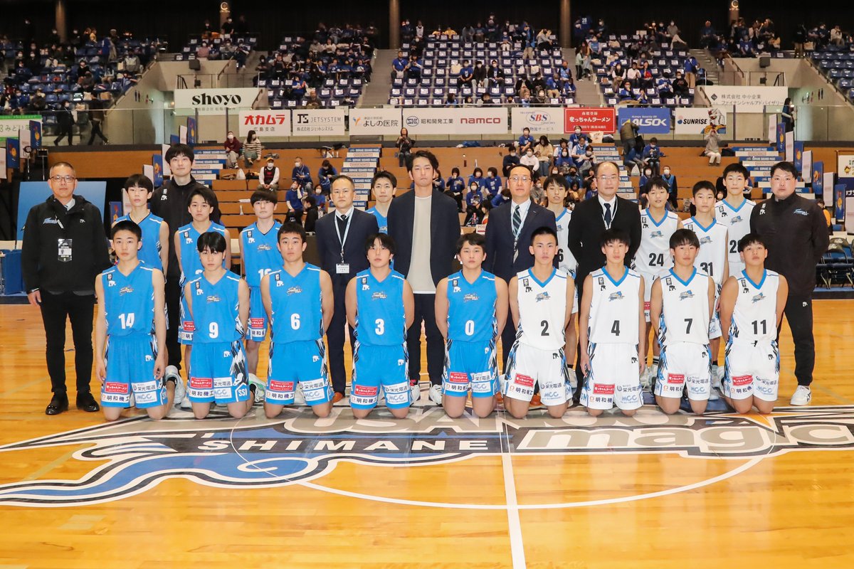 元島根スサノウマジック 横尾選手のユニホーム