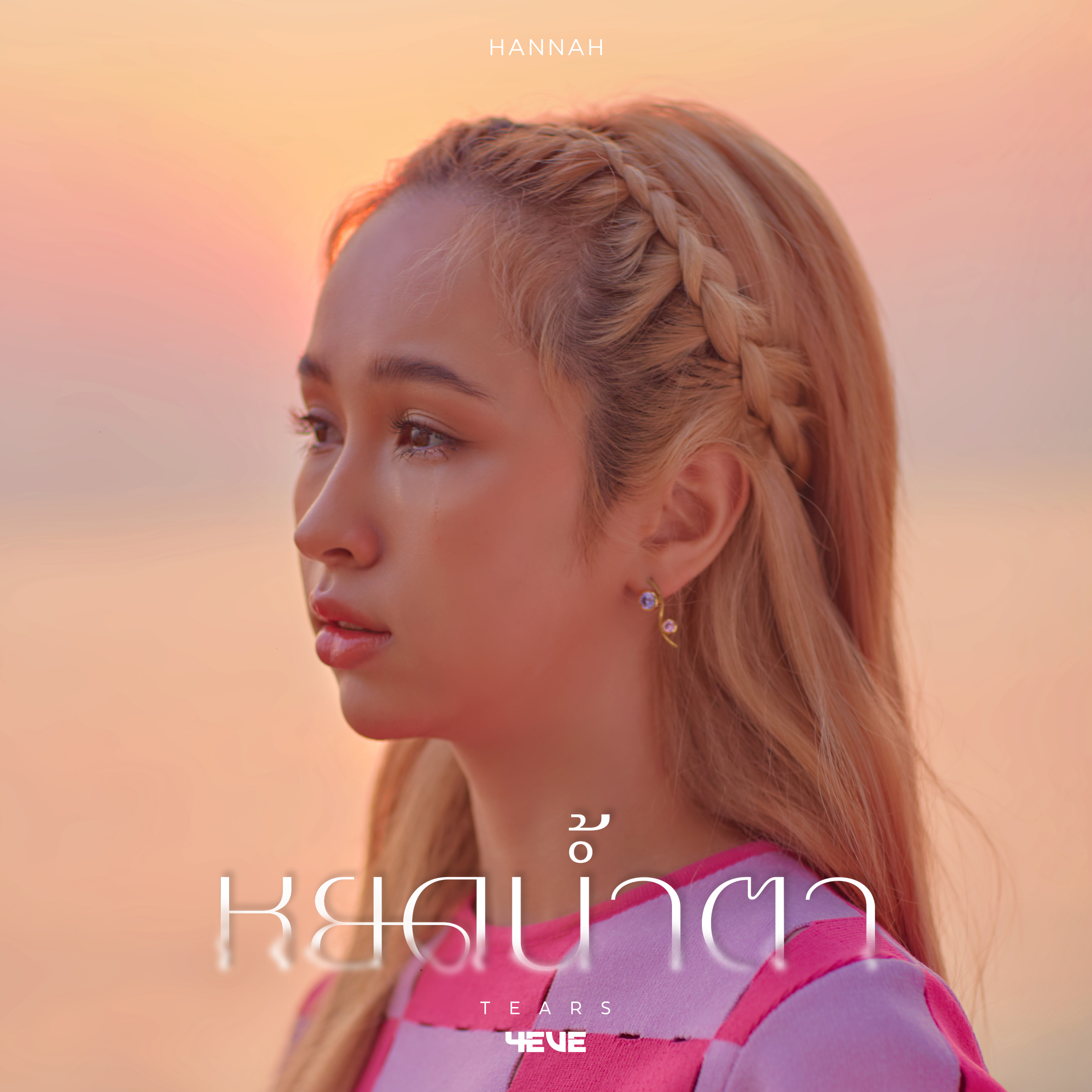 hannahオーダーページ♡ Hannah's Media Kit