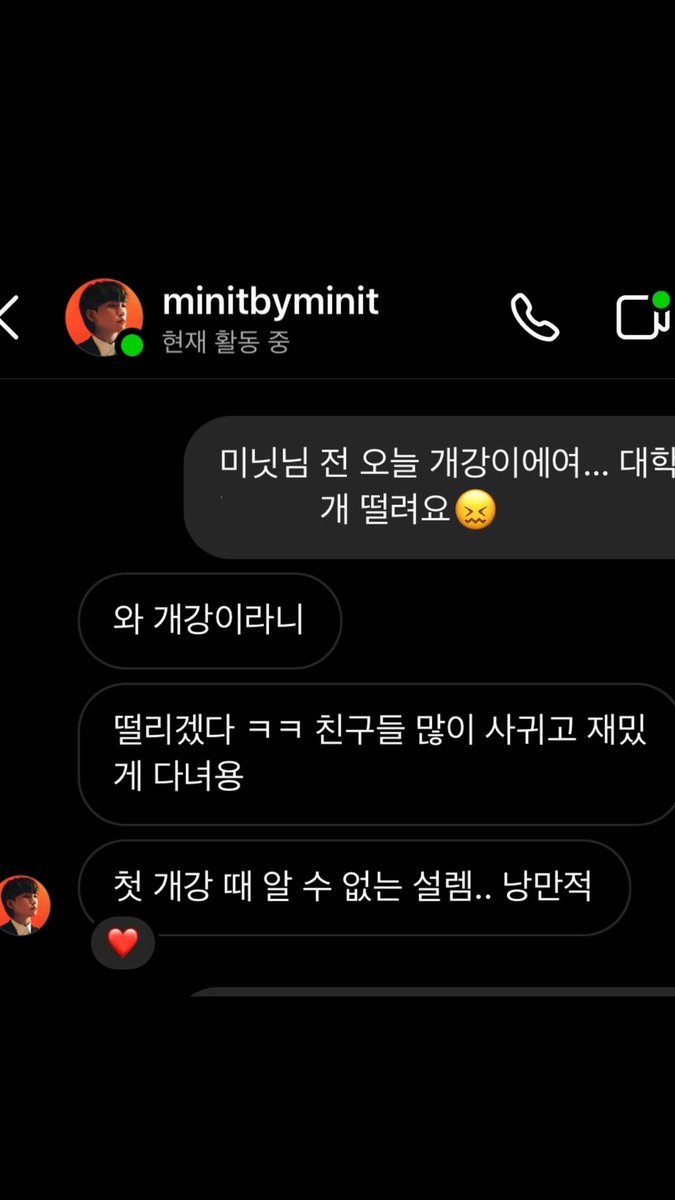 bohyunit's tweet photo. 뭐지?이스윗남 https://t.co/HBnc69rUc5