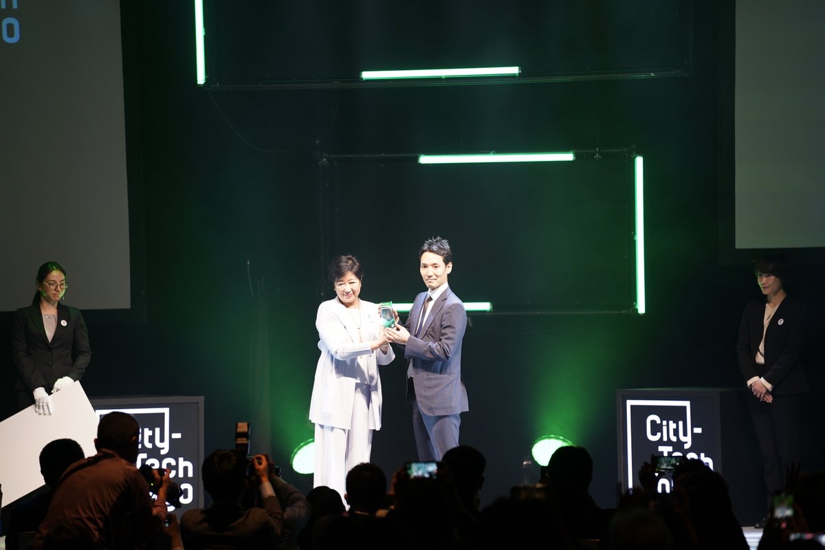 SusHiTech_SUEN's tweet photo. 🚀The Final Results of City-Tech Challenge🚀
We announce that the final results of City-Tech Challenge where 338 startups from 35 countries competed🔥
✨Grand Prise✨
Kyoto Fusioneering Ltd.
⚡Other Special Prize⚡
🔻Details down below🔻
https://t.co/3hfJDNHpyr
#CTT23 https://t.co/ZXj4mpfY7H