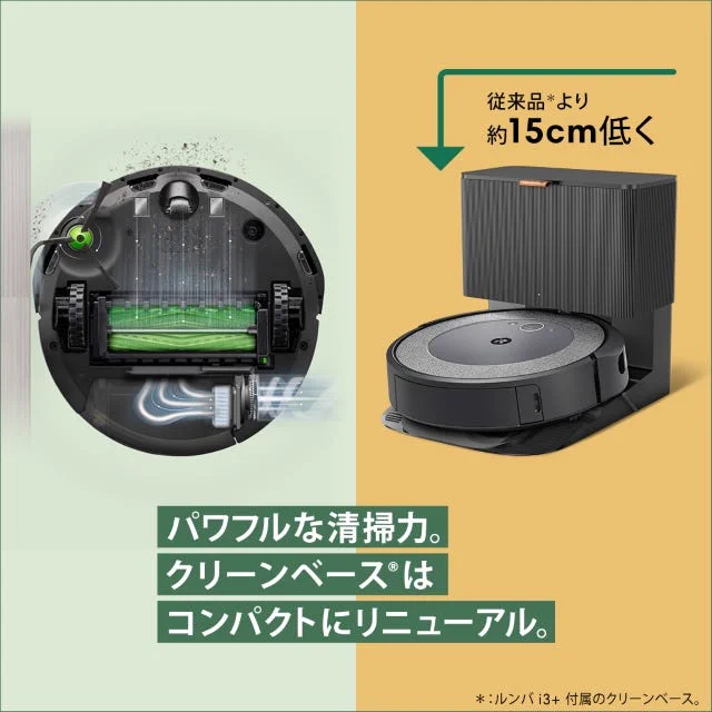 レンティオ 宣伝部 - 家電レンタルサービス Rentio - na platformě X