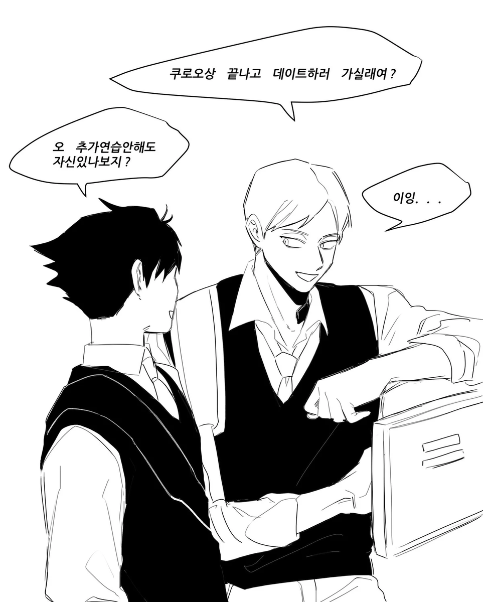syuno_sw's tweet photo. 도의적 차원으로 리에쿠로 백업 올립니다. https://t.co/G0cqaoFPW3