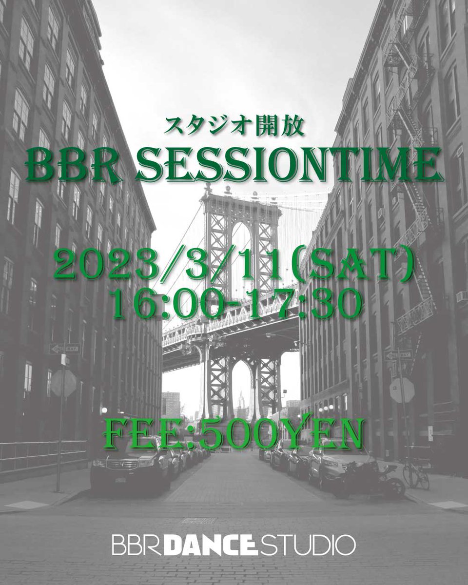 BBR2008's tweet photo. 【セッションタイム】
だいたい土曜日に不定期で開催される、自主練習スタジオ開放デー「セッションタイム」
次回の開催は3月11日土曜日です！
時間内で出入りも自由なので、お気軽に練習来てください😊 https://t.co/TipiBqCYvr