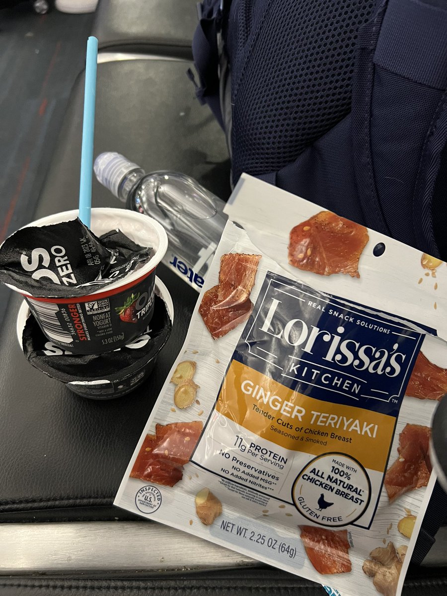 Late airport travel is the best