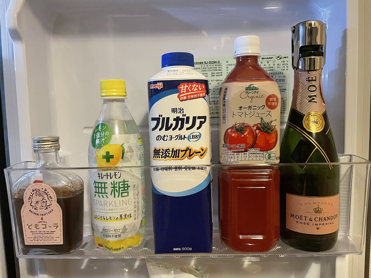 Rey_make_m's tweet photo. うちのスタメン https://t.co/n2gfzOW1i7