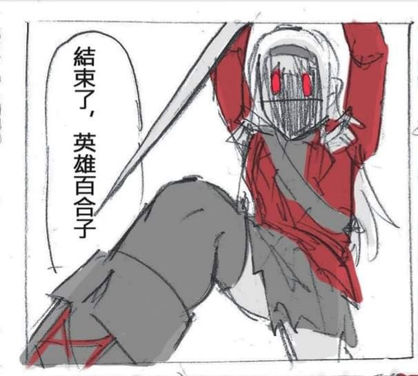 過去絵見直ししたら、昔描いたデストルドー総帥めちゃ怖い顔してるやばい 
