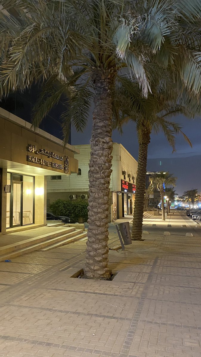 دح ☕️ (@dhdh9933) on Twitter photo ⁃محمصة ومقهى نول <a href="/knoll_ro/">KNOLL ROASTERY ☕️</a>
باذن الله يفتح الخميس ٢ مارس
للجميع من ٧ صباحا
فرعهم الجديد في حي الواحة
على طريق الملك عبدالله
عسى ربي يوفقهم ويبارك لهم 🤍🤍 ⁃محمصة ومقهى نول <a href="/knoll_ro/">KNOLL ROASTERY ☕️</a>
باذن الله يفتح الخميس ٢ مارس
للجميع من ٧ صباحا
فرعهم الجديد في حي الواحة
على طريق الملك عبدالله
عسى ربي يوفقهم ويبارك لهم 🤍🤍