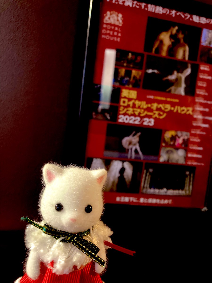 putidevi2's tweet image. Xmas🎄.*なう。
 #ROHnutcracker