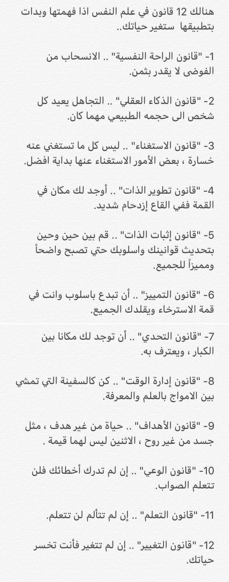 Sara🪸 tweet media