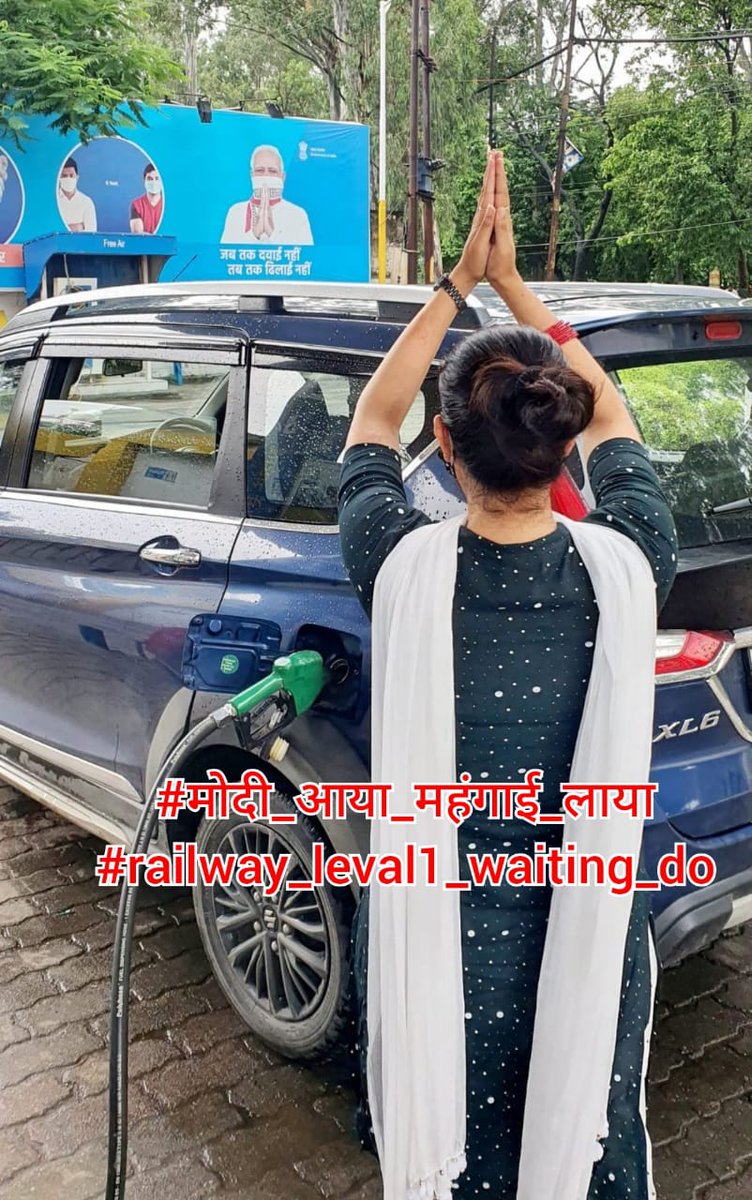 cg_tribal_voice's tweet photo. People say that the grain of the farmer
 It should be so cheap that people can be fed!!
 So education should also be so cheap that
 The son of every #farmer _ tribal can study!!
 @JantaKiAwaaz_
 #मोदी_आया_महंगाई_लाया
 #railway_level1_waiting_do https://t.co/1p9lplOhso