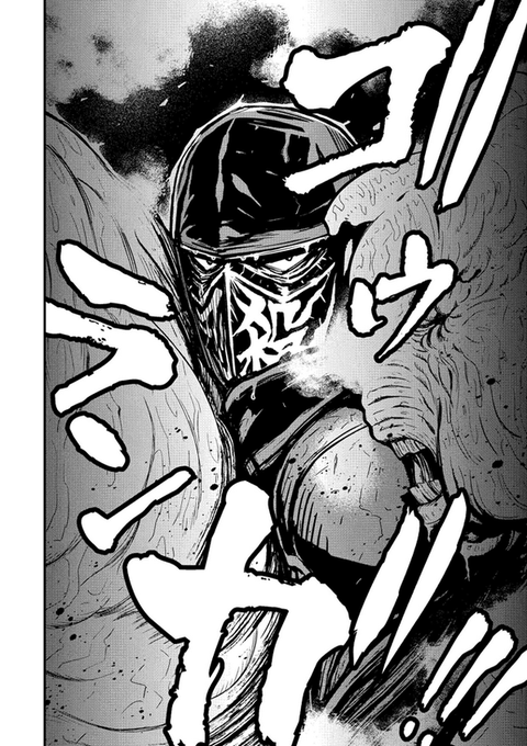 ニンジャスレイヤー / Ninja Slayer tweet media