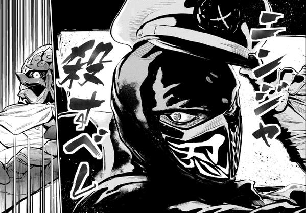 ニンジャスレイヤー / Ninja Slayer tweet media