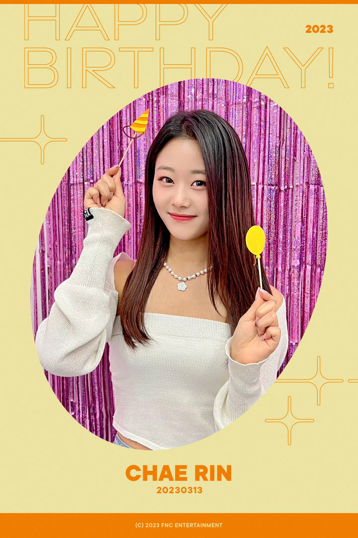 [잡담] 오늘 채린이 생일이야!! | 인스티즈