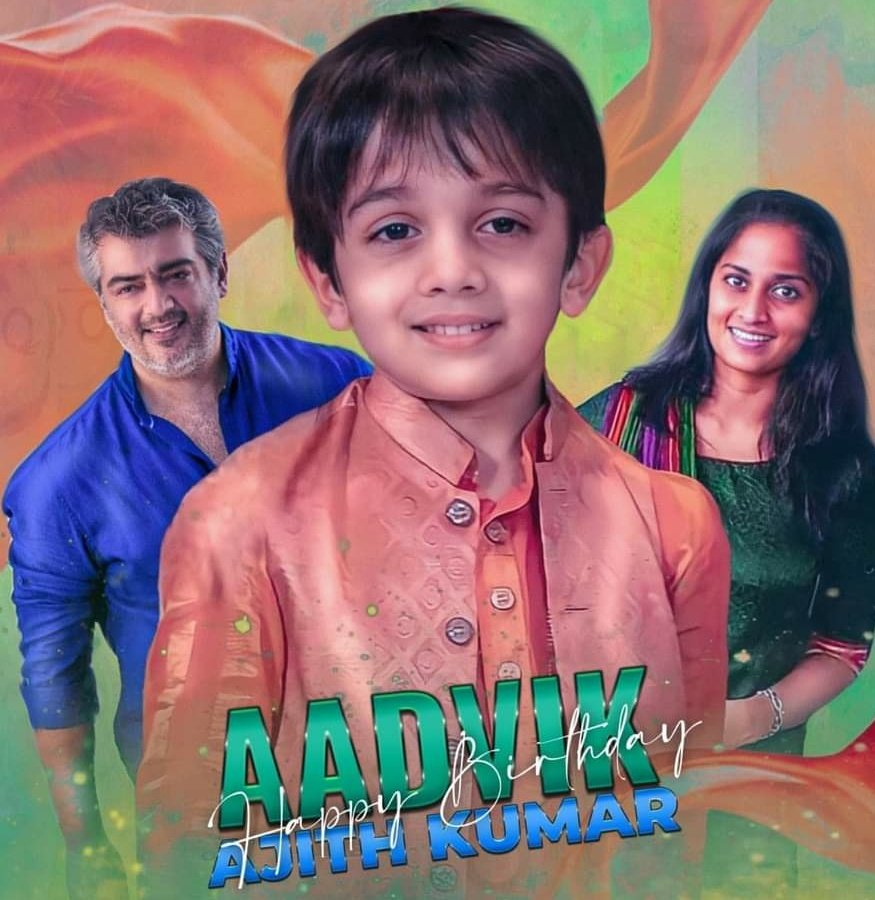 #HappyBirthdayAadvikAjith #KuttyThala